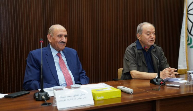 صورة واتساب بتاريخ 2025-08-03 في 10.45.19_06ac07af
