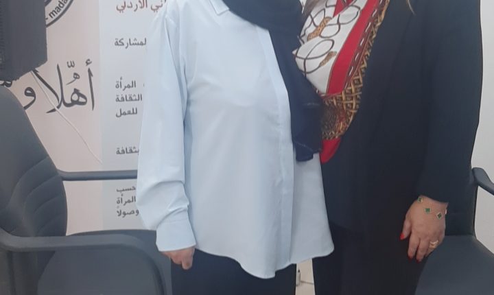 صورة واتساب بتاريخ 2025-08-17 في 21.01.16_12df22ae