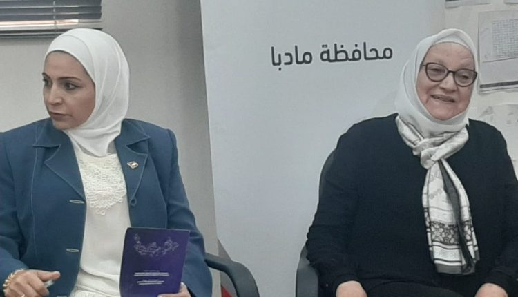 صورة واتساب بتاريخ 2025-08-17 في 21.01.31_4724c9cb