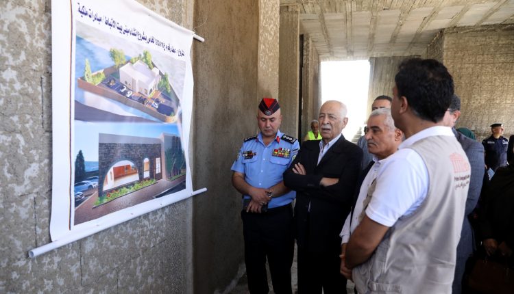 صورة واتساب بتاريخ 2025-08-23 في 15.39.35_a1aa5d57