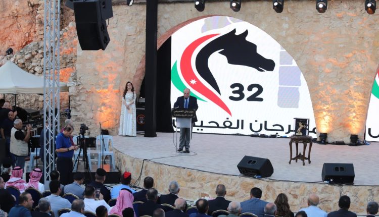 صورة واتساب بتاريخ 2025-08-24 في 01.36.12_e734d8c5