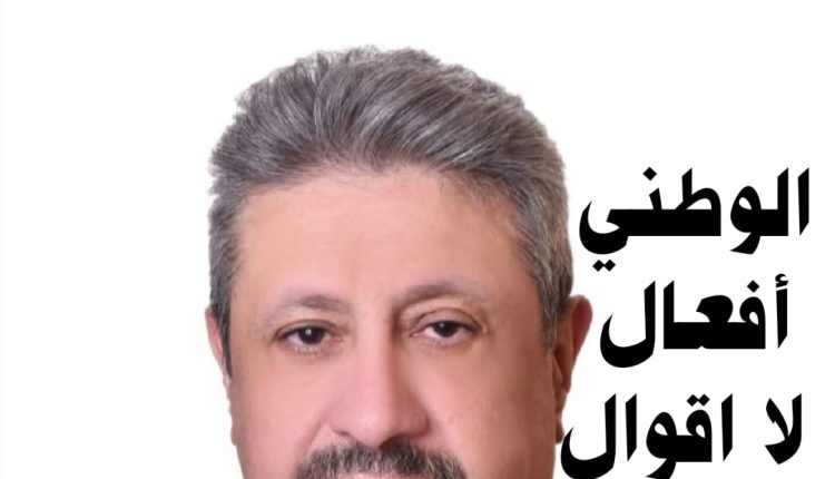 صورة واتساب بتاريخ 2025-09-20 في 13.05.35_96d22dc5