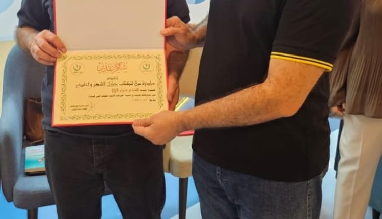 صورة واتساب بتاريخ 2025-10-27 في 12.04.01_7b7dbc8b
