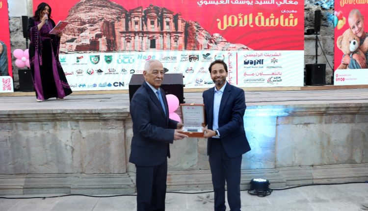 صورة واتساب بتاريخ 2025-10-31 في 20.16.44_83843168