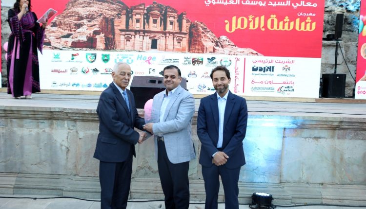 صورة واتساب بتاريخ 2025-10-31 في 20.16.45_050f1ad1