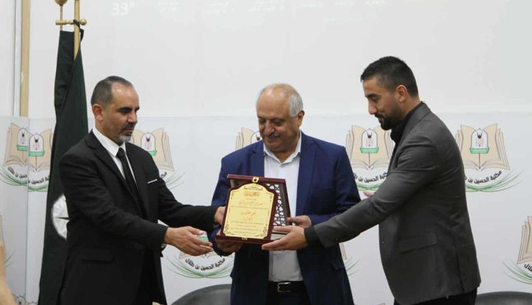 صورة واتساب بتاريخ 2025-11-05 في 14.02.55_5cc22b03