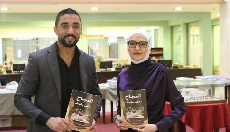 صورة واتساب بتاريخ 2025-11-05 في 14.02.56_331c2ec8