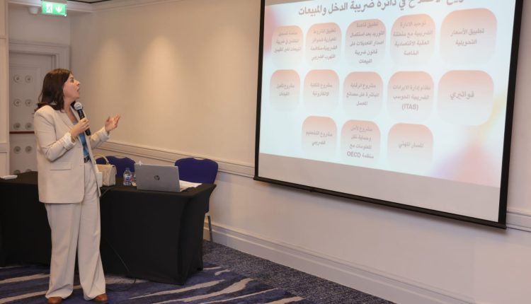 صورة واتساب بتاريخ 2025-11-12 في 09.46.36_7b18444c