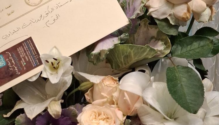 صورة واتساب بتاريخ 2025-11-20 في 21.42.49_d42251e2