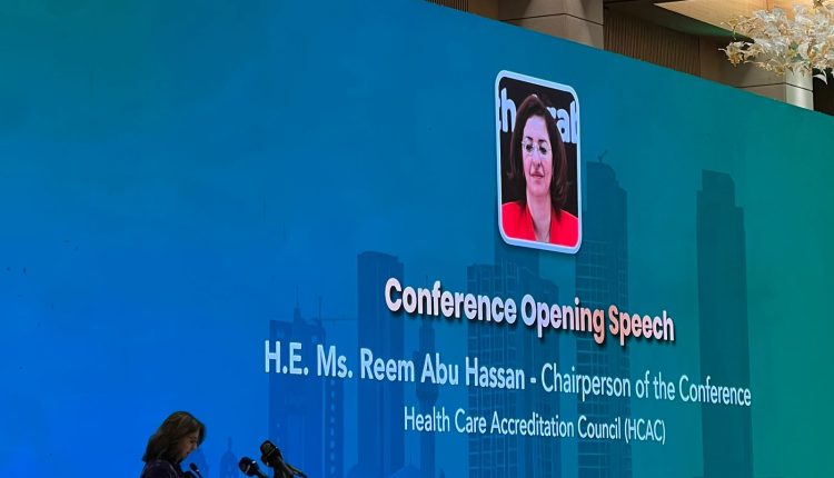 صورة واتساب بتاريخ 2025-11-25 في 21.24.04_6949ffed