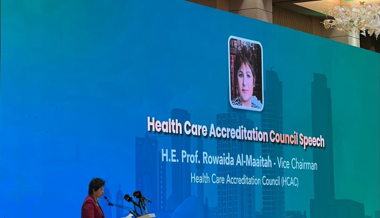 صورة واتساب بتاريخ 2025-11-25 في 21.24.05_138b9c08