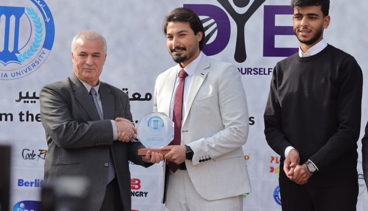 صورة واتساب بتاريخ 2025-11-29 في 13.54.01_a624c8ad