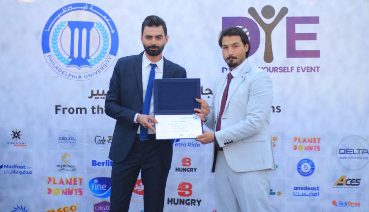 صورة واتساب بتاريخ 2025-11-29 في 13.54.02_9f4bbdc8