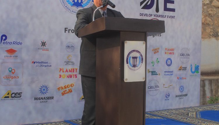 صورة واتساب بتاريخ 2025-11-29 في 13.54.03_48938b12