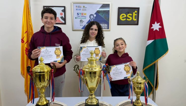 FB_IMG_1765403583655