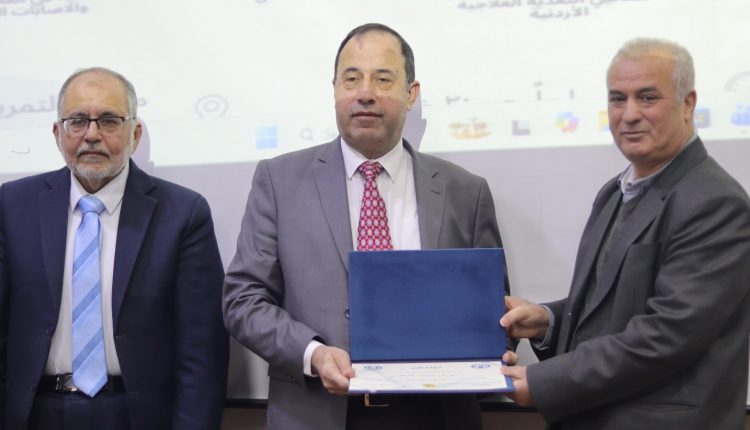 228533d2-98a4-469d-b463-93d275e8fb8c