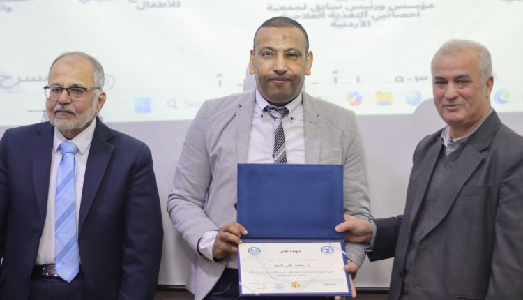 f52cdf43-046a-4384-8e1f-354f2ec99f11