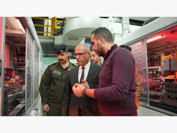 WhatsApp Image 2026-02-11 at 8.26.24 PM