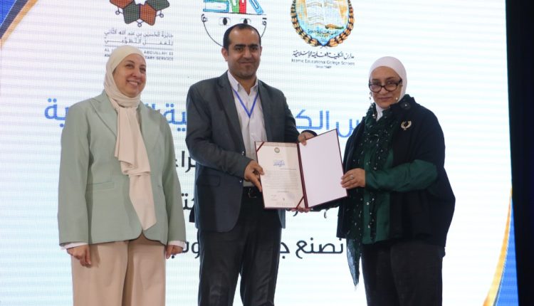 WhatsApp Image 2026-02-16 at 4.46.27 PM