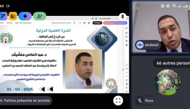 098b8348-9e63-470d-a151-1567631bd346