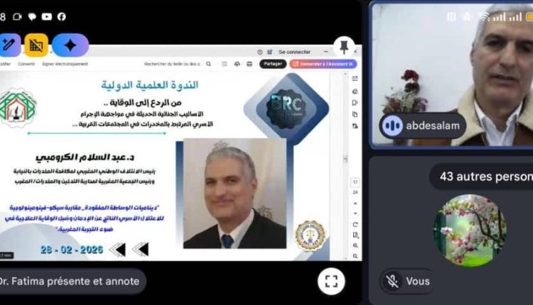 3effc6cc-3f64-4839-b5f1-7e57f2c958ab