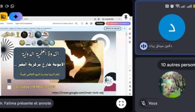 429e8cb2-dfba-457a-a1ce-8232a60d3ffd