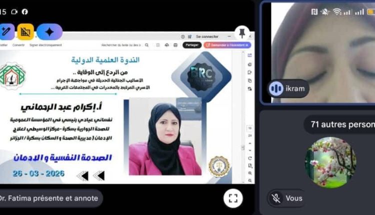 6811fafc-2abb-47c9-9a29-dd63a85b0253