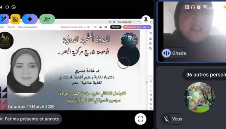 775eae33-0670-423d-a666-efca2492dc44