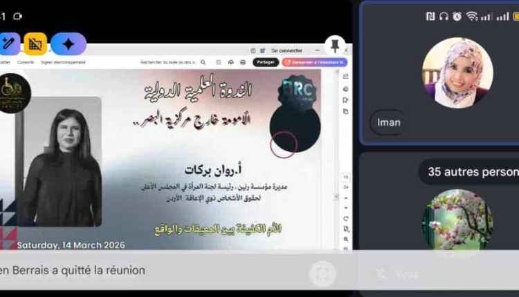 7c8e4aa0-47ef-44e6-a57b-6a05c7edc593