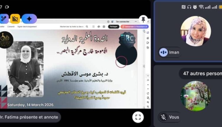 9b2b90a7-dd71-4f01-8d91-125cd51c7b03