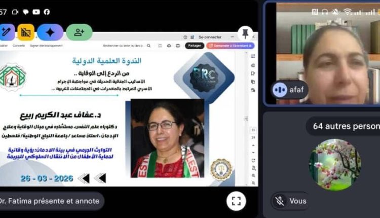 b85f1a96-c178-4bc7-a5b7-9252ee28c3ff