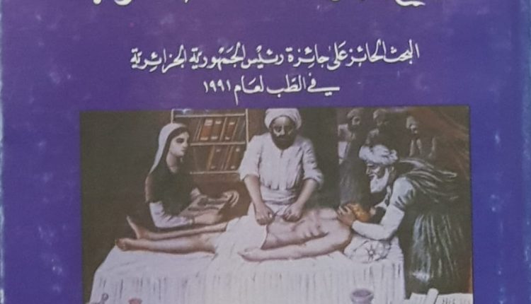 d298de0b-cbed-4fbb-918d-1fe8be45e8d6