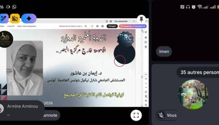 dddc0e1d-3740-4dfa-aa86-04d7157367b2