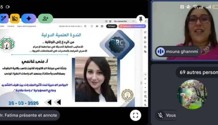 e0a81037-5520-4b5d-91f8-1ca99dd60b65