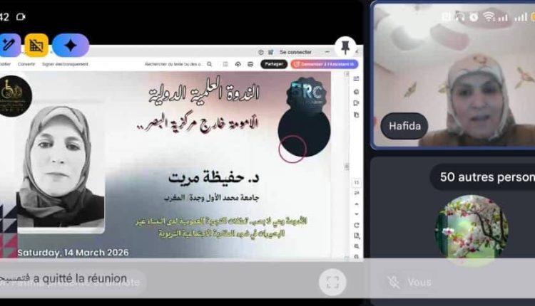 ecef646c-d5b1-4278-bf5b-202ef4a2718a