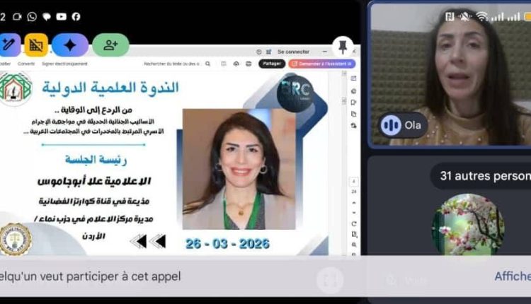 f669b6b6-1edd-4586-9bd6-91cde69f239a