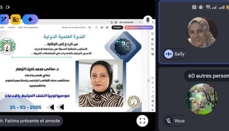 ff56f9de-86d6-409a-b2f1-763e90c0026f