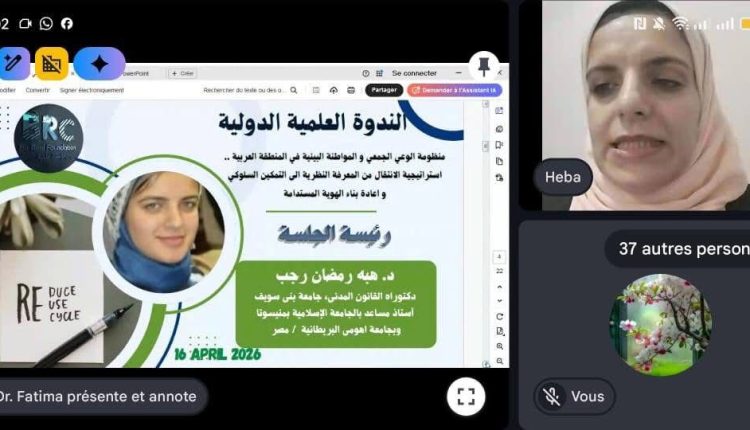 1afa17c1-b64c-4fbb-90aa-307e2ec74564