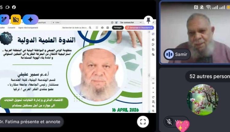 2207bdca-36fb-4985-89c4-882c07dd5e99