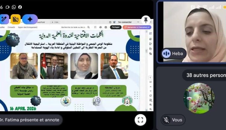 2b59bd22-cd95-48c1-ac7c-4c5be80dec70