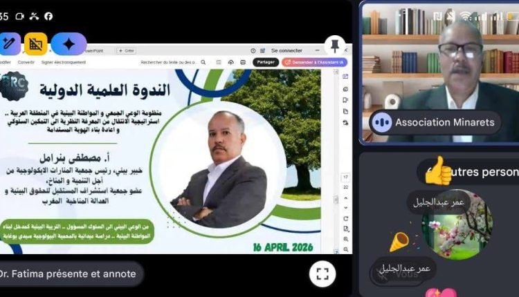 82f03af0-ef66-4ad6-9a0e-695332202998