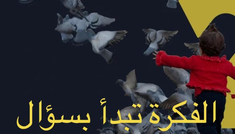 a8d6e247-abdd-4340-b1c7-f999d7707d22