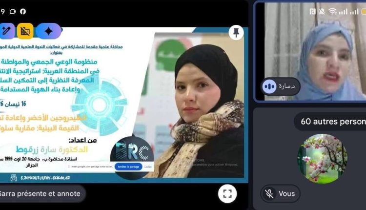 dc8947f3-81b8-4ff1-ac7c-8043c428b97e