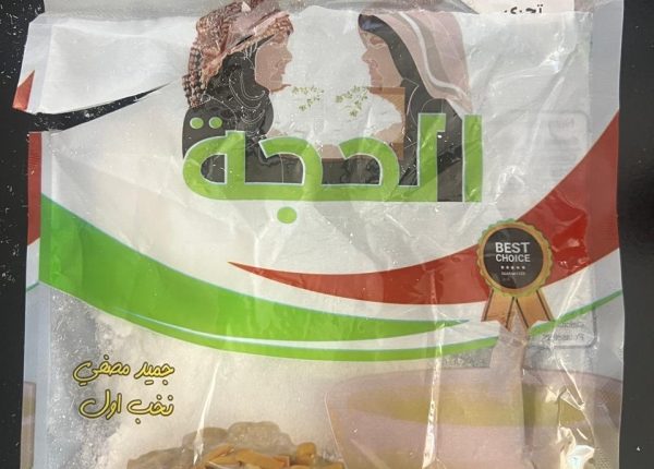 6a32ebae6c97a