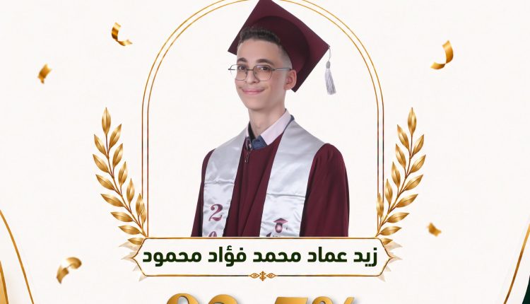 766797872_1590397906021958_4587414811943511367_n